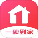 一秒到家安卓版下载 v1.6.0