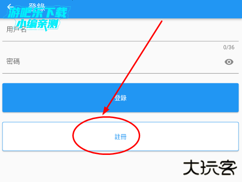 拷贝漫画软件下载安装官方版