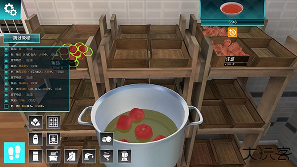 Cooking Simulator最新版下载