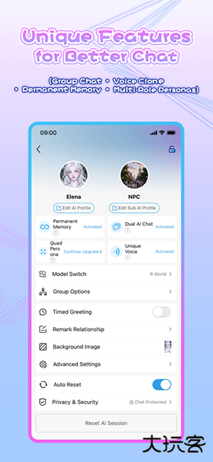 LAIKER官方APP下载正版安卓版-LAIKER AI软件官方下载最新版本v1.0.0