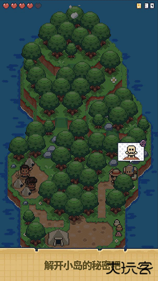 迷你荒岛求生最新版下载