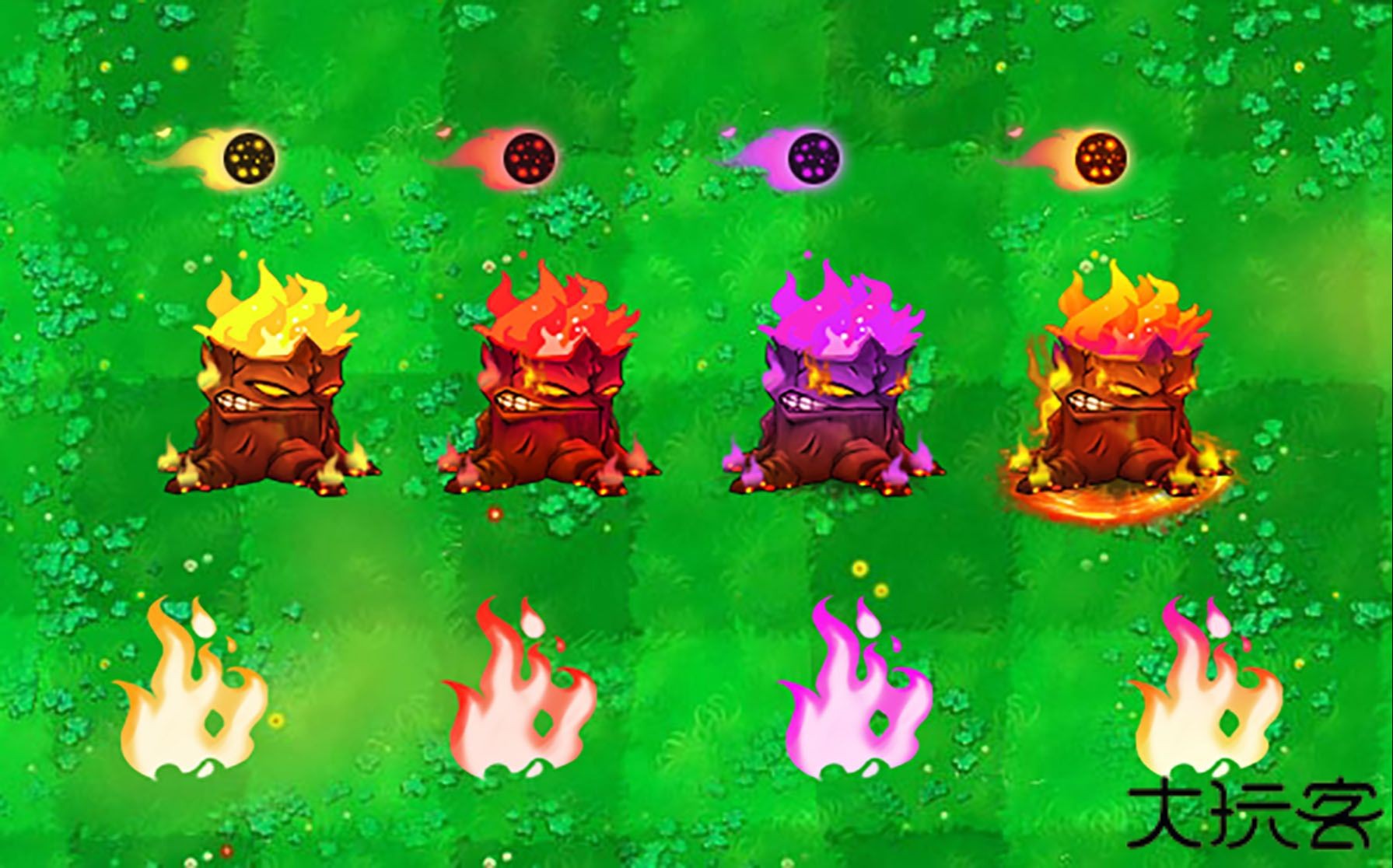 植物大战僵尸杂交版3.3版本