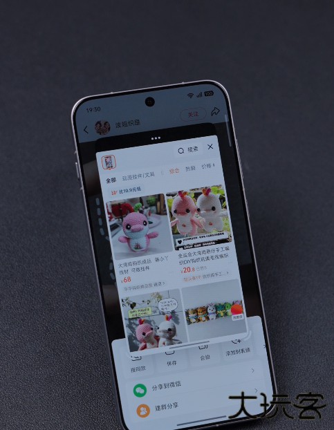 oppo内容传送门app正版下载16.5.0免费版