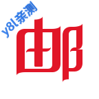 网易邮箱app下载安装手机版