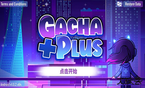 加查+Plus下载