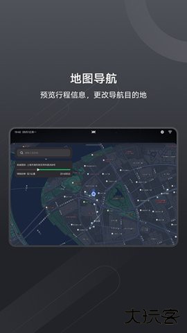 imlink官方免费下载2.1.0免费版
