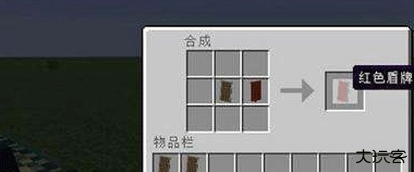 Minecraft国际版
