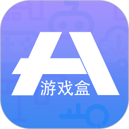 18游戏盒免费下载