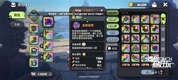 PVE输出武器推荐