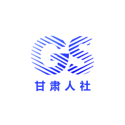 甘肃人社认证app升级版免费下载
