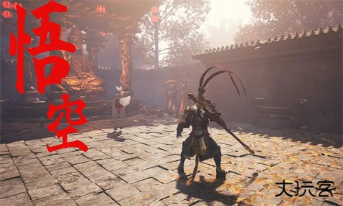 黑神话悟空手机版下载