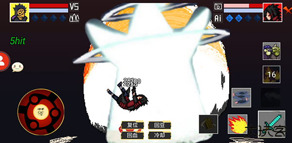 像素火影次世代四尾鸣人最新版