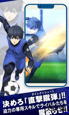 BLAZEBATTLE最新版下载