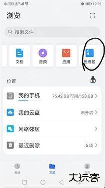 苦力怕论坛
