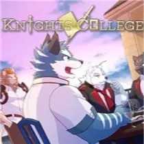 骑士学院最新版下载