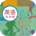 初中英语口语秀手机版下载 v4.1.0225安卓版