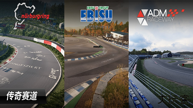 carx漂移赛车3官方正版最新版下载