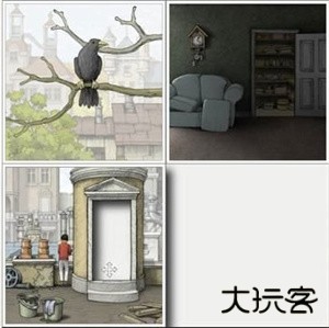 游戏攻略截图4