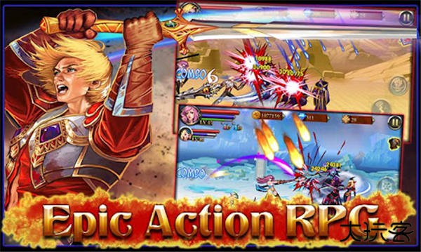 地狱之剑最新版下载