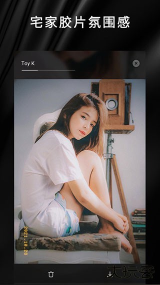 OldRoll复古胶片相机免费下载