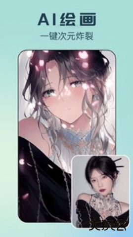 脸猫软件官方下载4.0.22026新版