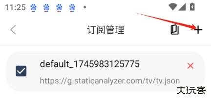 哪吒浏览器手机版