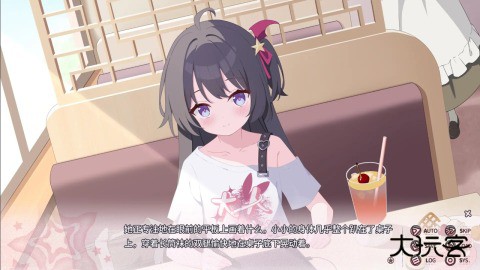 小小的身影重叠的内心最新版下载