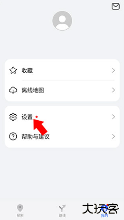 petal地图app最新版
