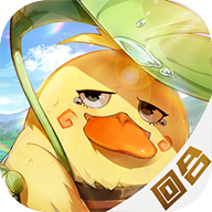 战鼓之翼最新版下载