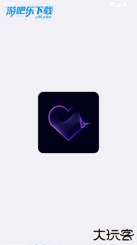 Feelin AI聊天官方版