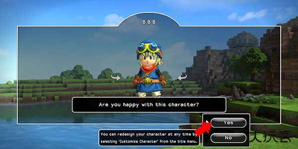 勇者斗恶龙创世小玩家手机版新手攻略5