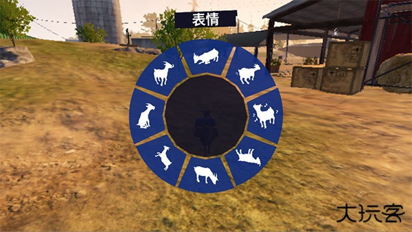 怎么做表情配图2