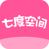 七度空间免费版正版1.2.8