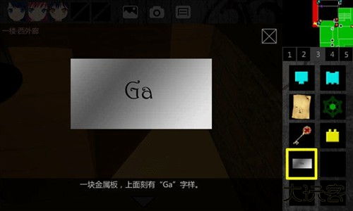 泞之翼1诅咒全物品推荐21