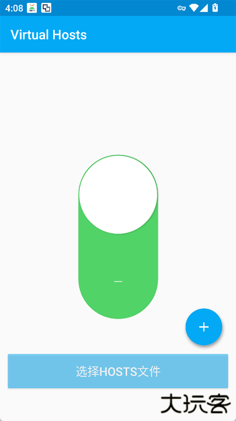 virtualhosts安卓版