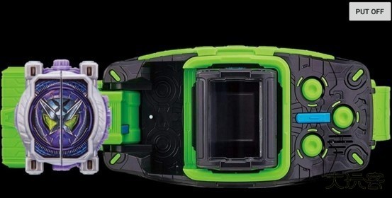 假面骑士腰带模拟器