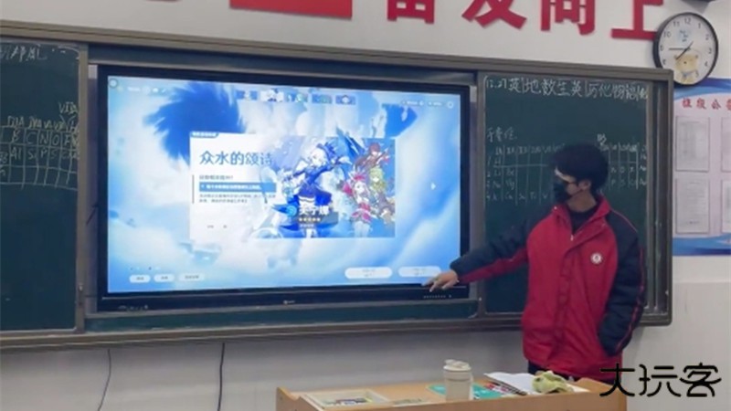 原神抽卡点名程序2.0版免费下载