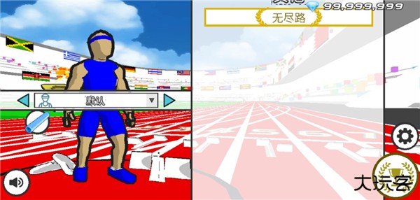 速度之星汉化版最新版下载