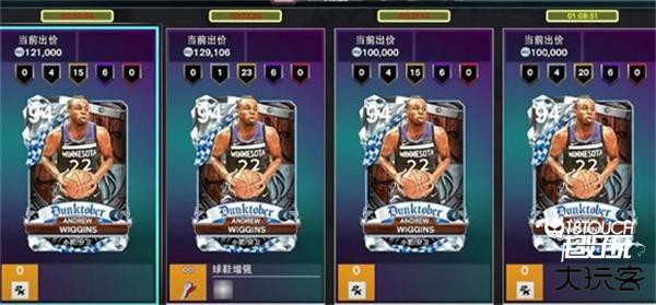 游玩教程截图4