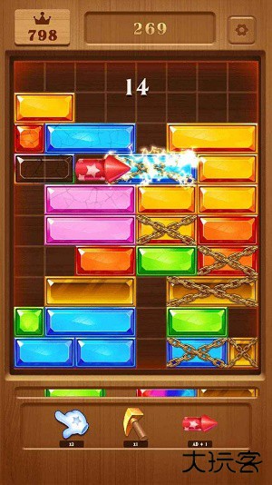 宝石滑消消游戏最新版下载