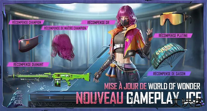 绝地求生pubg国际服最新版下载