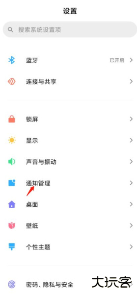 华律律师端app