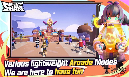 香肠派对国际版下载