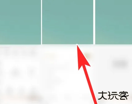 天目新闻客户端(潮新闻) 天目新闻客户端(潮新闻)