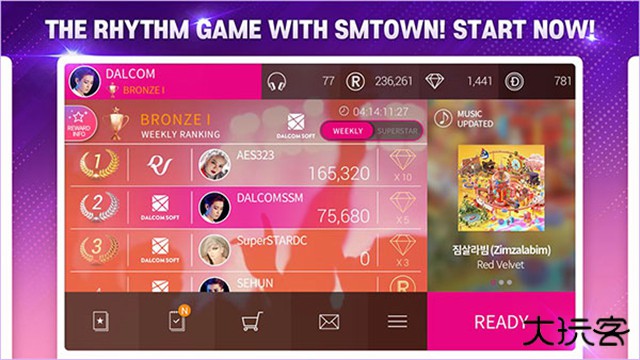superstar smtown最新版下载