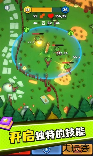 植物大战僵尸塔防版手机版下载