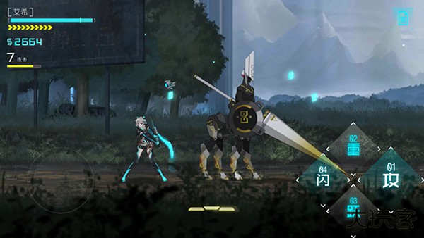 艾希官方正版最新版下载