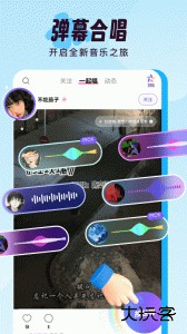 伴唱app最新版下载 v1.40.0安卓版