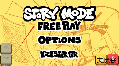 周五夜放克正版