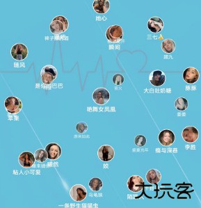 糖心vlog交友免费版